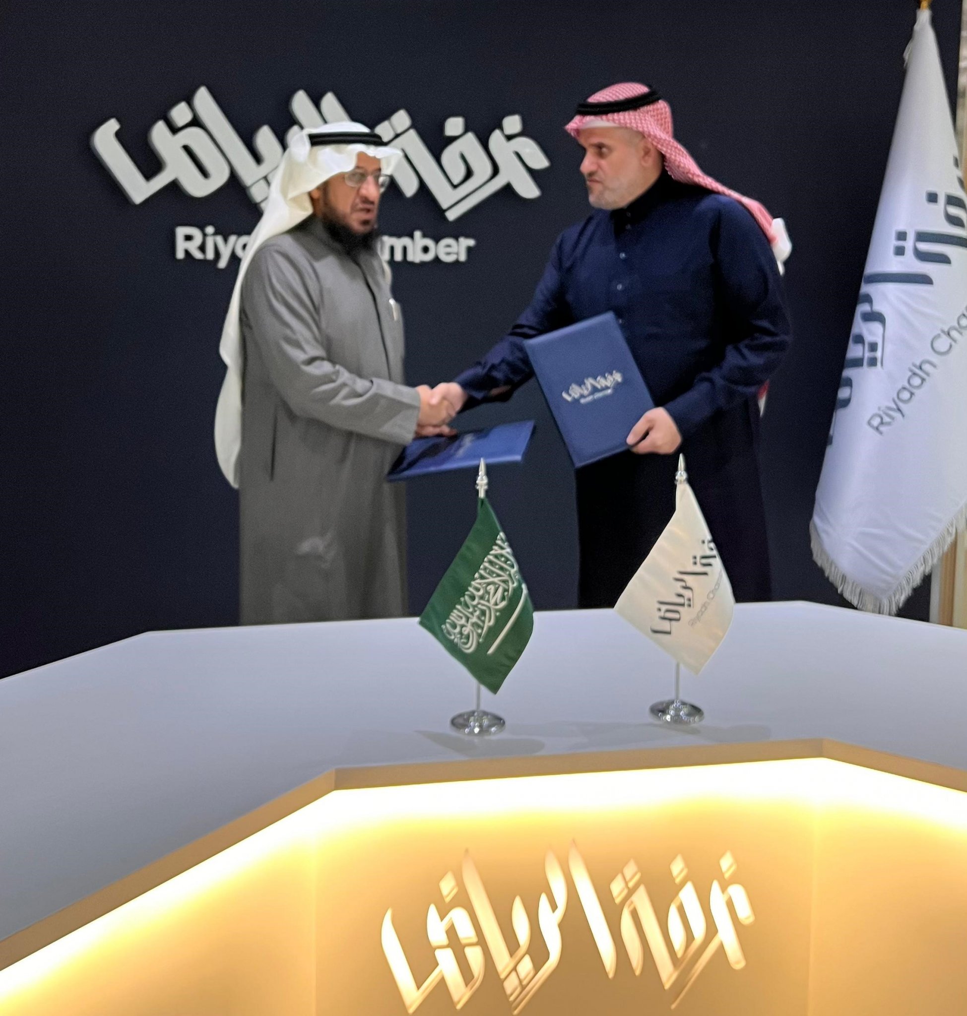 جمعية تمكين العمل التنموي